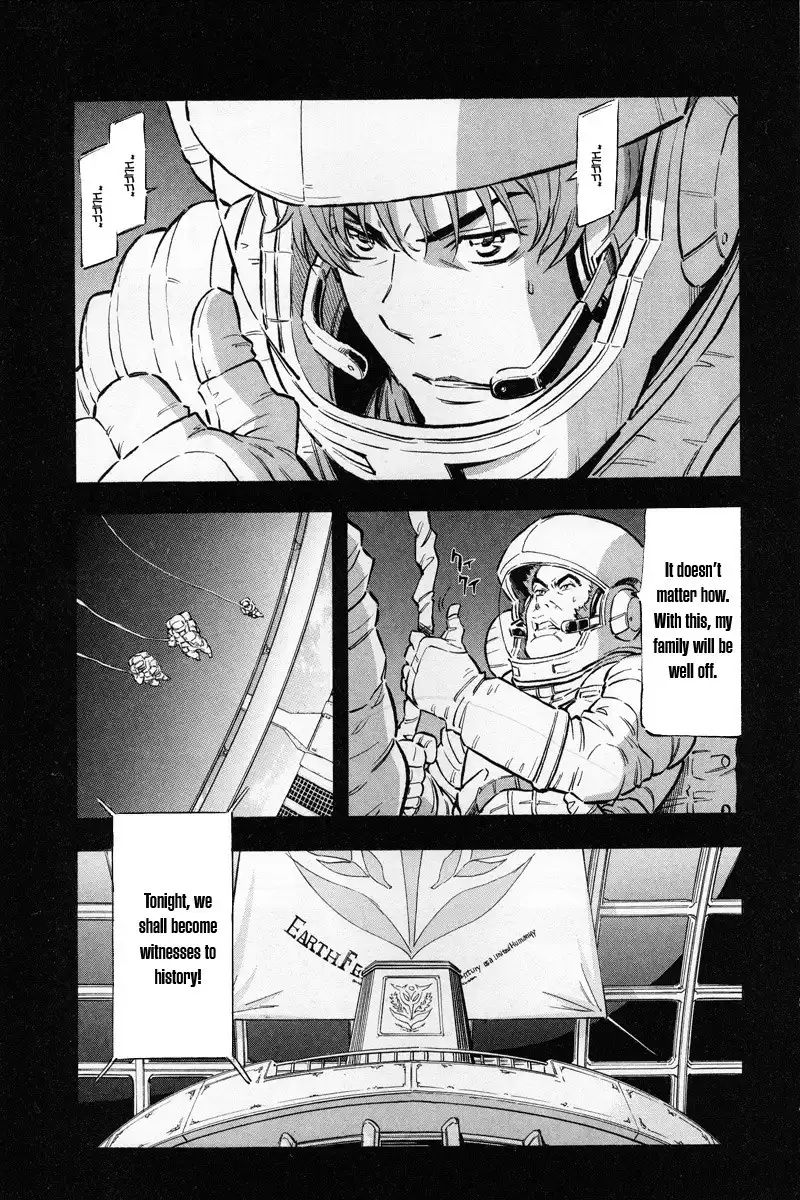 Kidou Senshi Gundam UC: Bande Dessinee Chapter 1 8